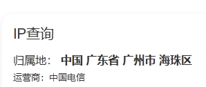微信截图_20250226134612.png