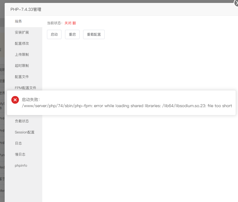 下载.png