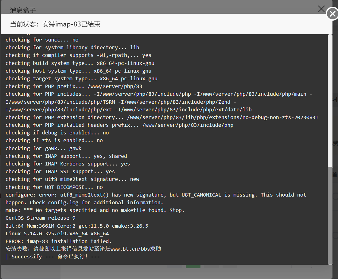 QQ20250227-113648.jpg