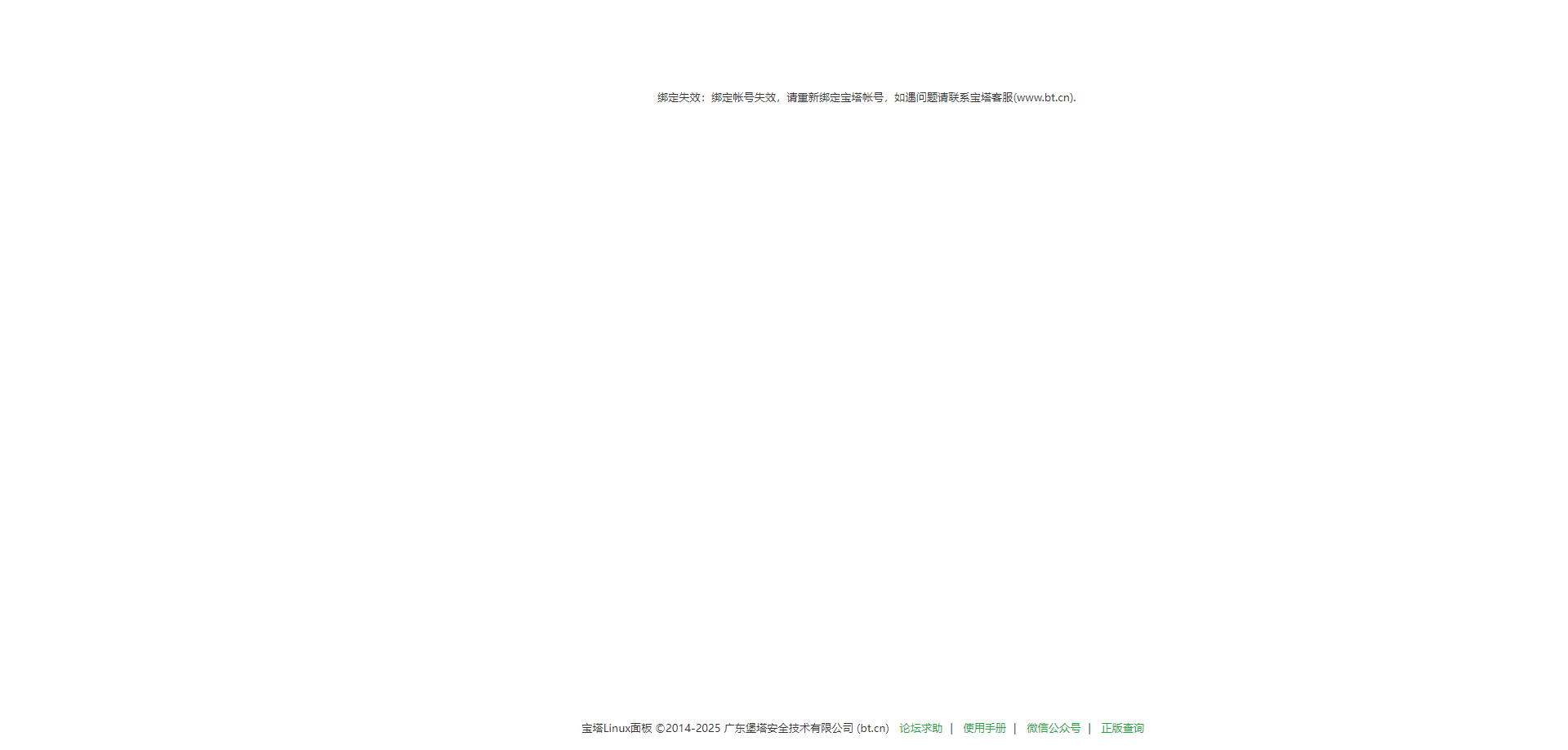 下载.png