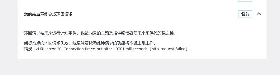 360截图20250227143724.jpg