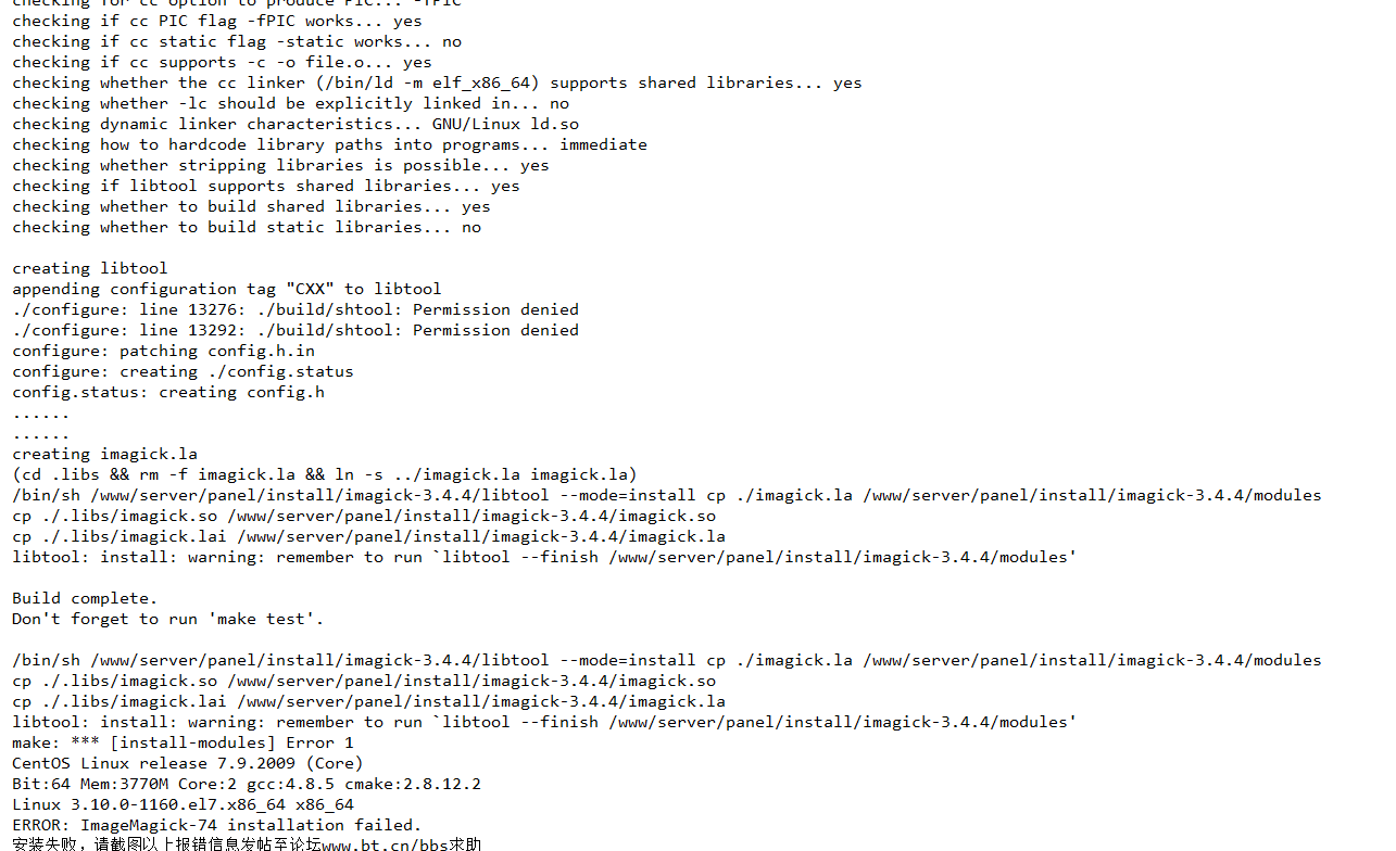 Snipaste_2025-02-27_22-39-32.png