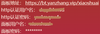 d2f3f1ce018374e20482cd830002df47.png