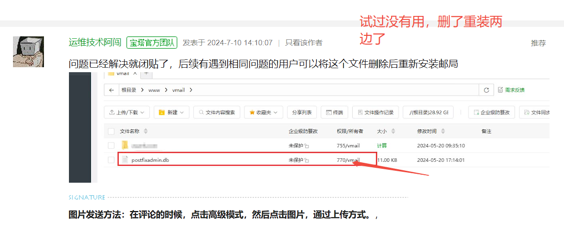 下载 (1).png