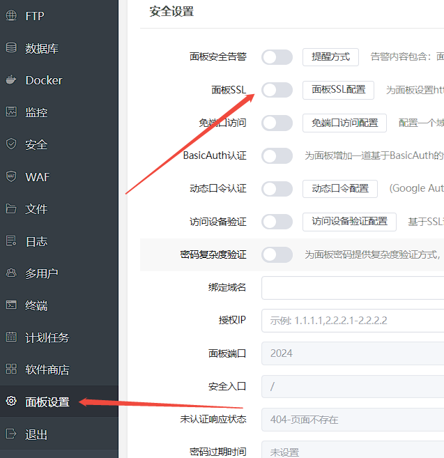 下载 (2).png