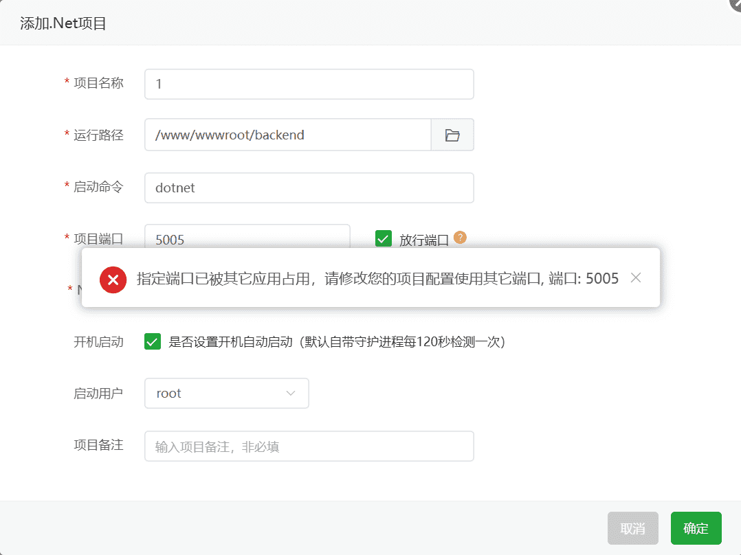 微信图片_20250228114905_compressed.png