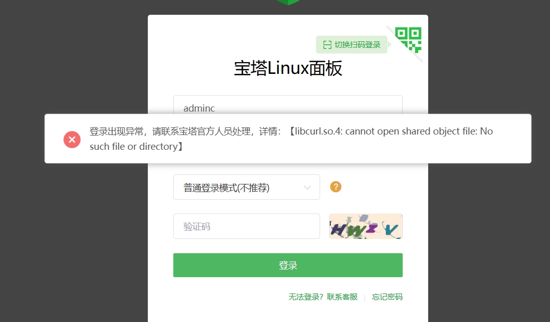 微信截图_20250228120433.png