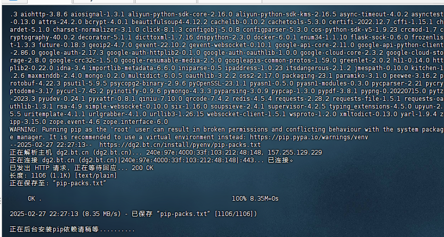 38b53e7ebbb44852354820a7a21161c6.png