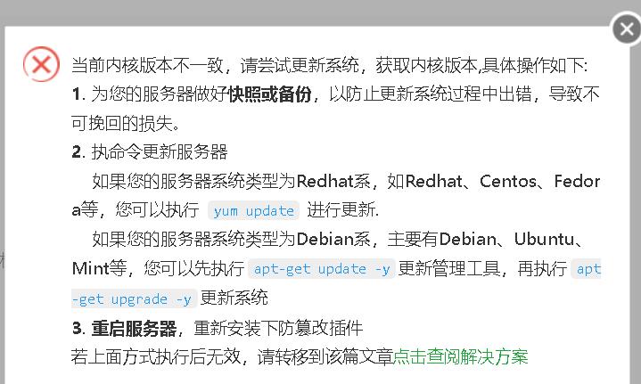 QQ截图20250301130351.jpg