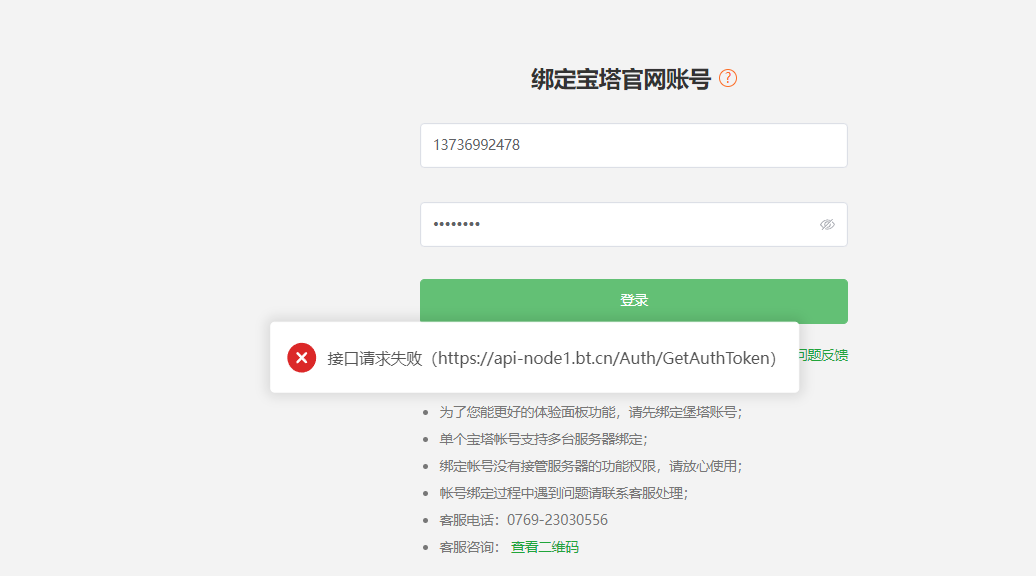 151d3bd0-ee2f-4ff1-954f-220a25bac795.png