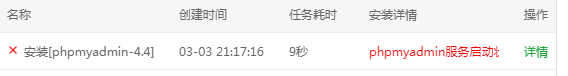 018c626f-db33-48a5-8c04-755d03382837.png