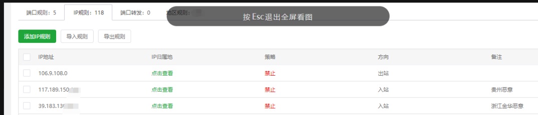 下载.jpg