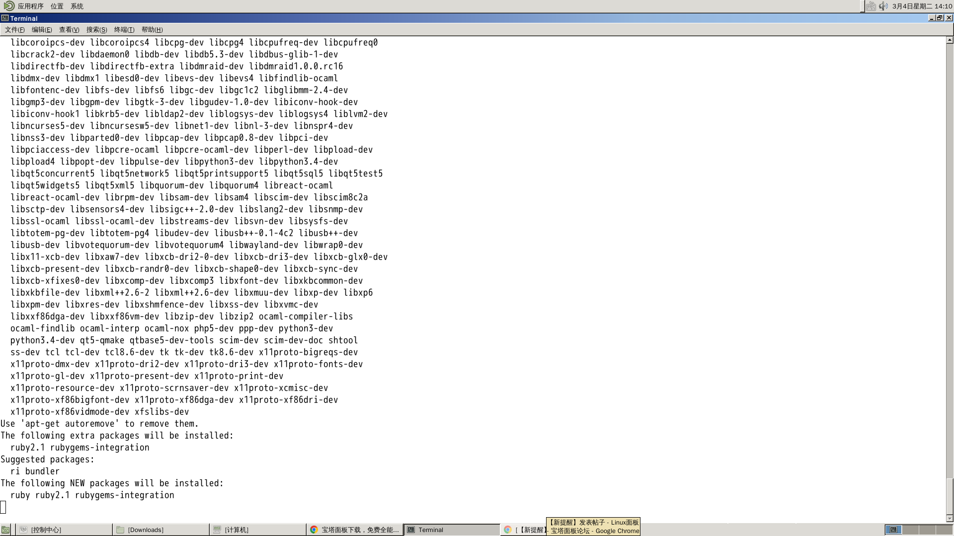 Screenshot.png