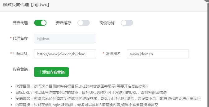 360截图20250304142144965.jpg