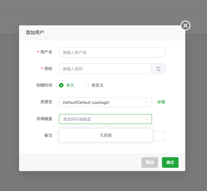 截屏2025-03-04 14.36.13.png
