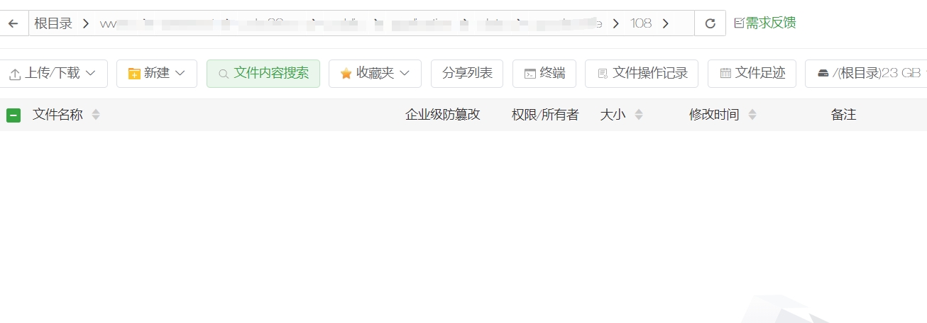 微信截图_20250304144229.png