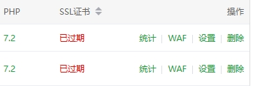 微信截图_20250304161242.png