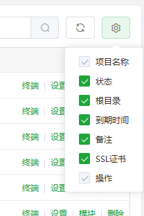 QQ20250304-184618.png