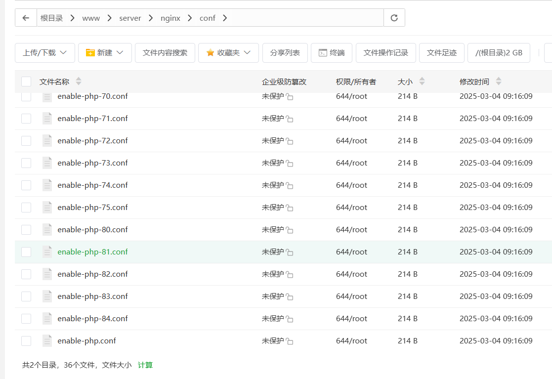 微信图片_20250304194109.png