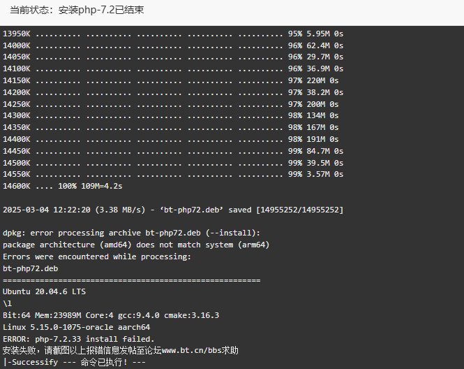 5Q~QHZ]59K6M_]PSR`Y)~SI.png