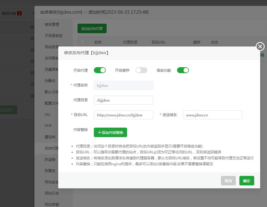 360截图20250304224238312.jpg