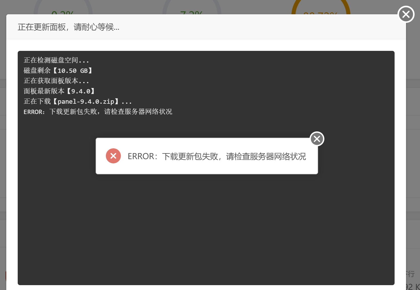微信截图_20250305101924.jpg