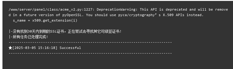 企业微信截图_17411590958267.png