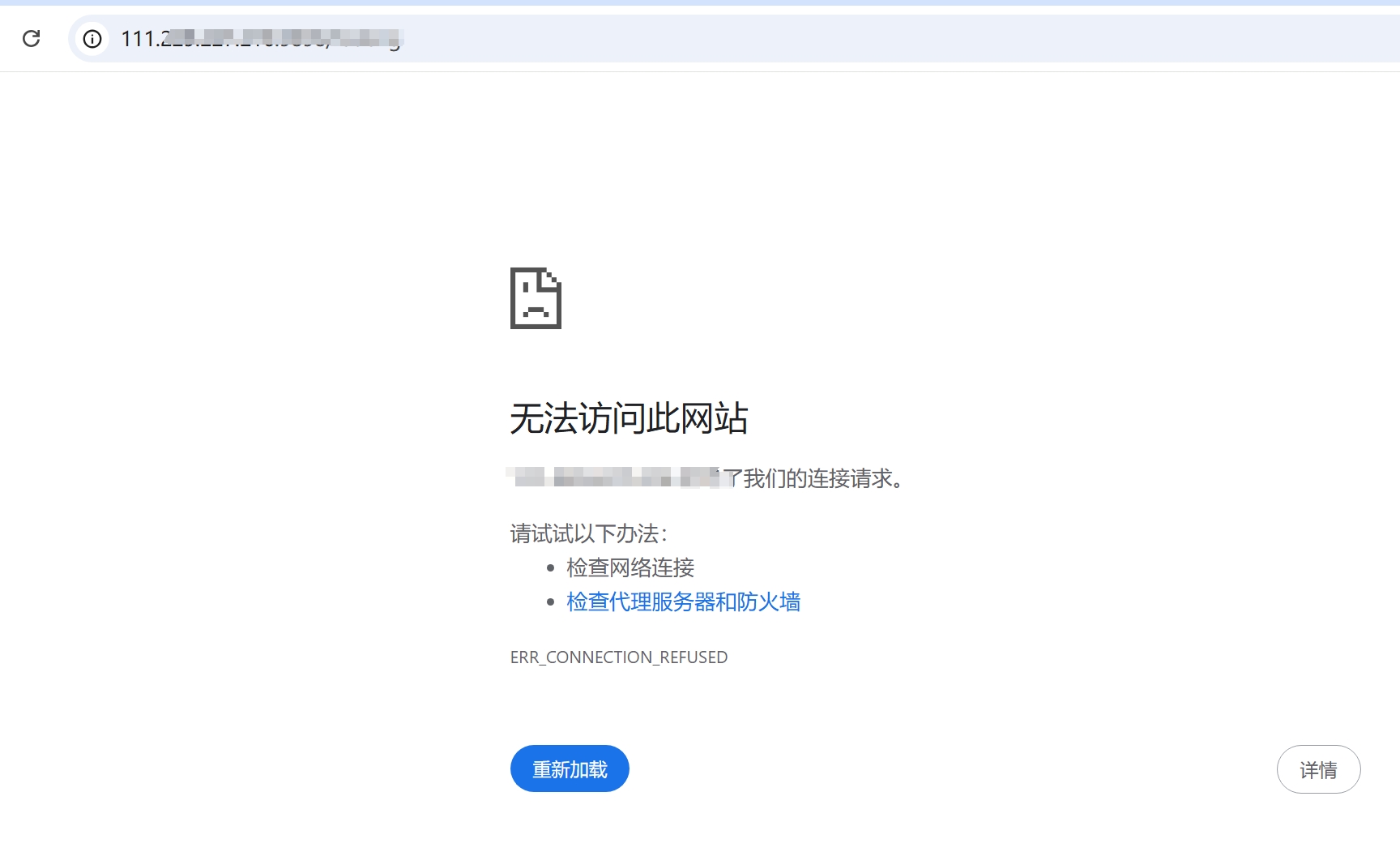 微信截图_20250305173914.png