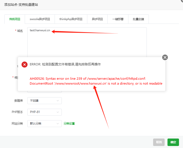 下载.png