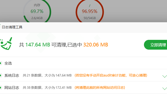 Screenshot 2025-03-08 092213.png