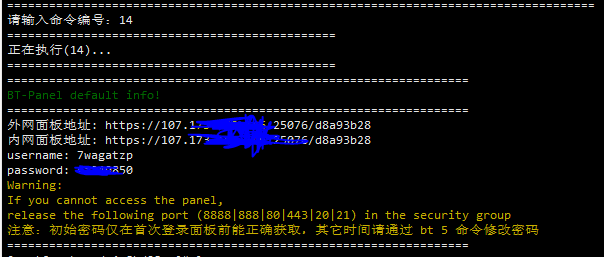 下载 (1).png