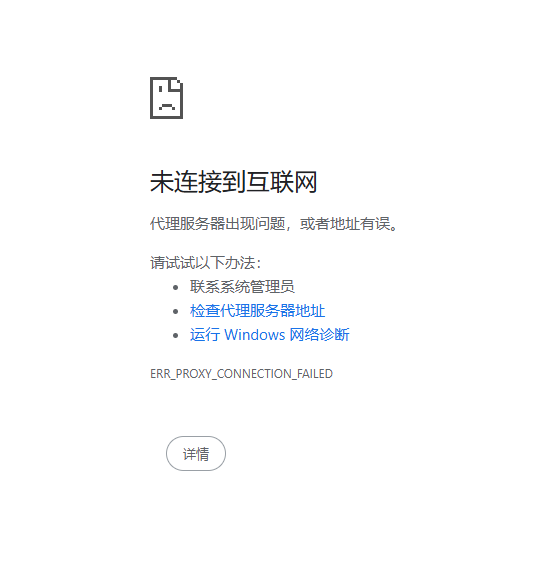 下载.png