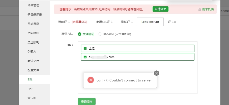 微信截图_20250308131020.png