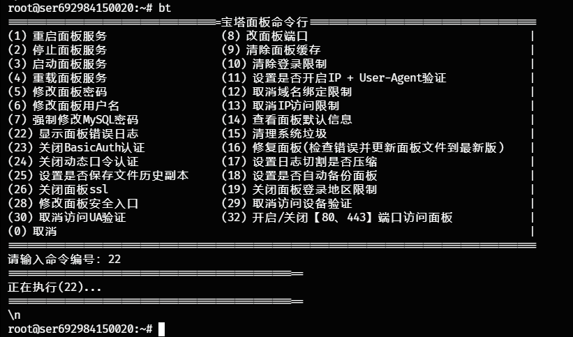 QQ20250308-152433.png