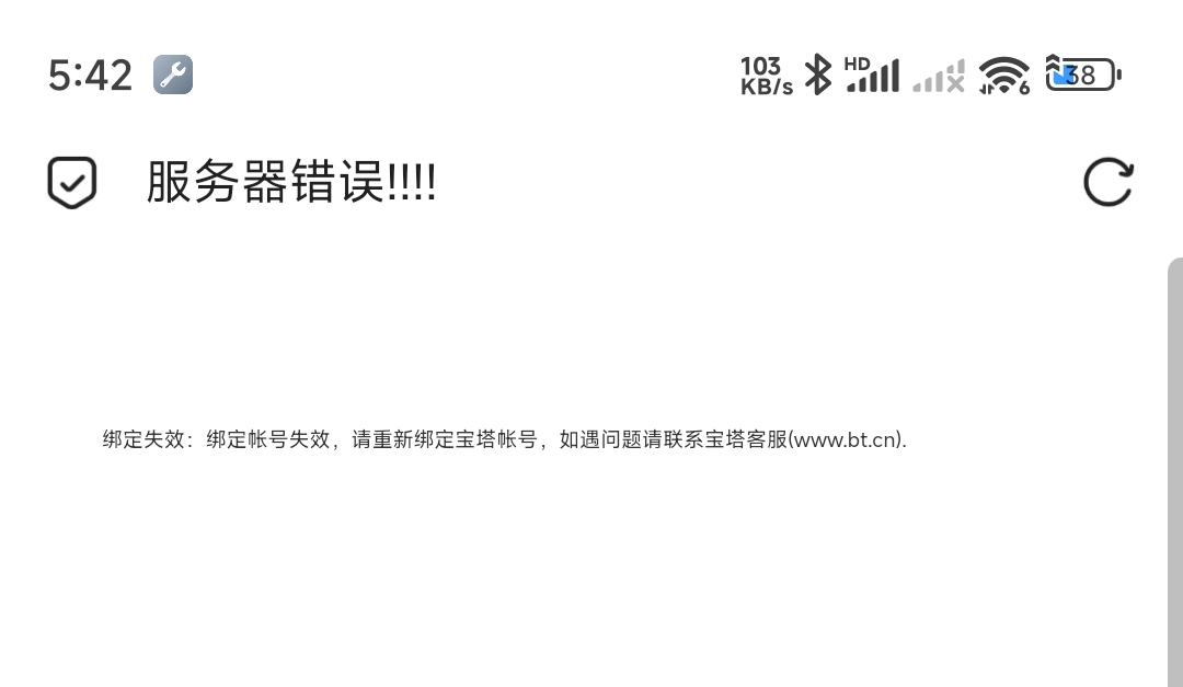 Screenshot_2025-03-09-17-42-42-796_mark.via-edit.jpg