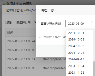Screenshot 2025-03-09 210702.png