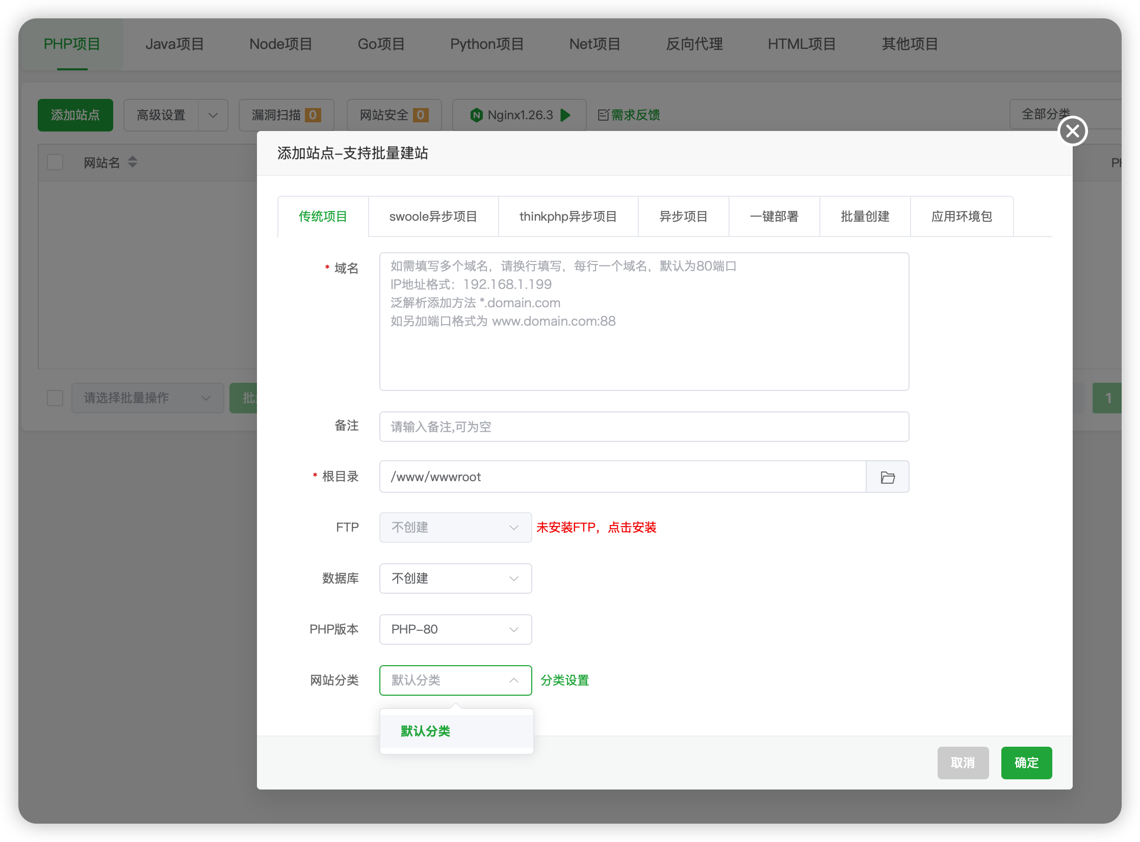 iShot_2025-03-09_21.36.55.png