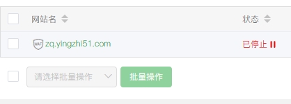 微信截图_20250310113518.png