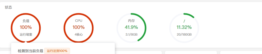 微信截图_20250310163936.png