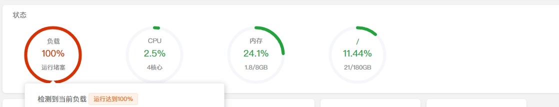 微信截图_20250310170625.png