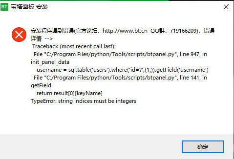 Snipaste_2025-03-10_21-26-20.jpg