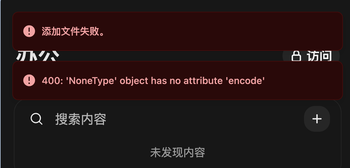 截屏2025-03-11 00.09.09.png