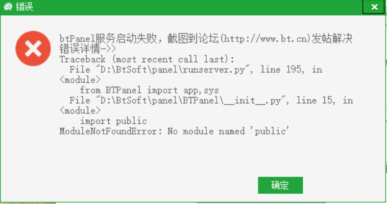 微信截图_20250311090634.png