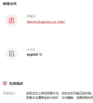 360截图20250311133129307.jpg