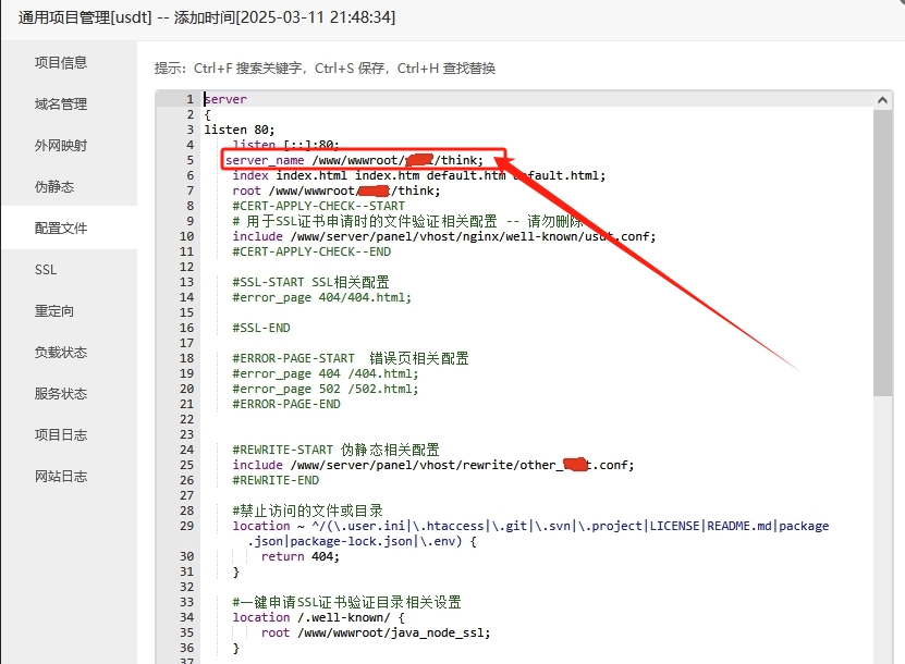 微信截图_20250311215051.png