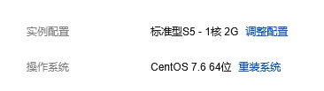 微信截图_20250313042736.png