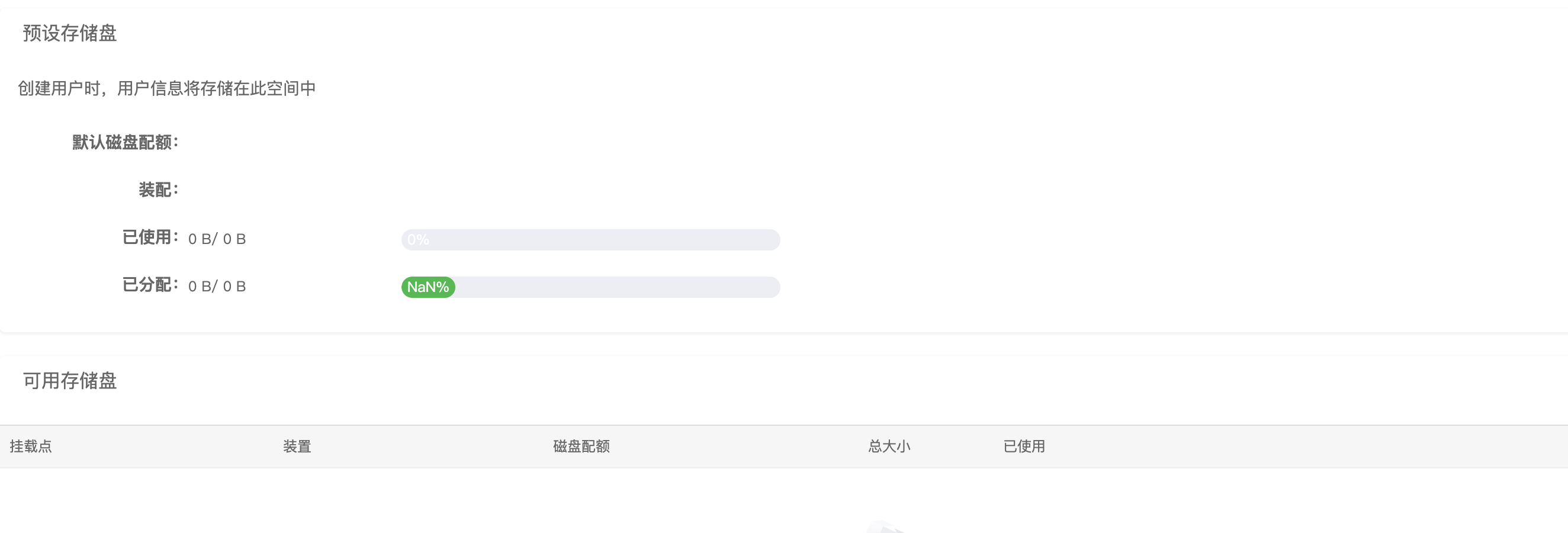 截屏2025-03-13 13.50.41.png