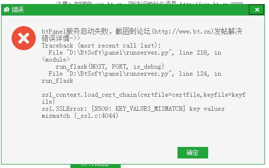 微信截图_20250313153923.png