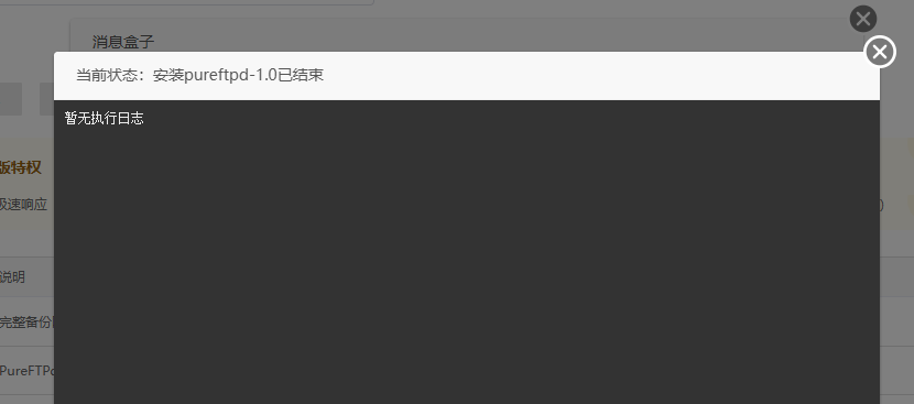 Snipaste_2025-03-13_21-52-30.png
