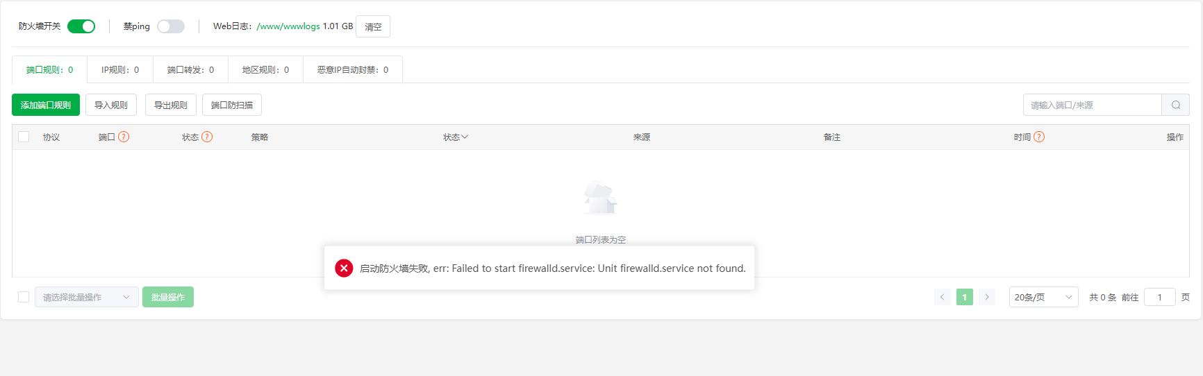 Snipaste_2025-03-13_22-12-19.png